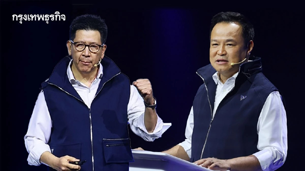 ‘เอกนิติ’ เปิดใจเข้าสนามการเมือง  ขอบคุณ ‘อนุทิน’ ให้อิสระทำนโยบายเศรษฐกิจ