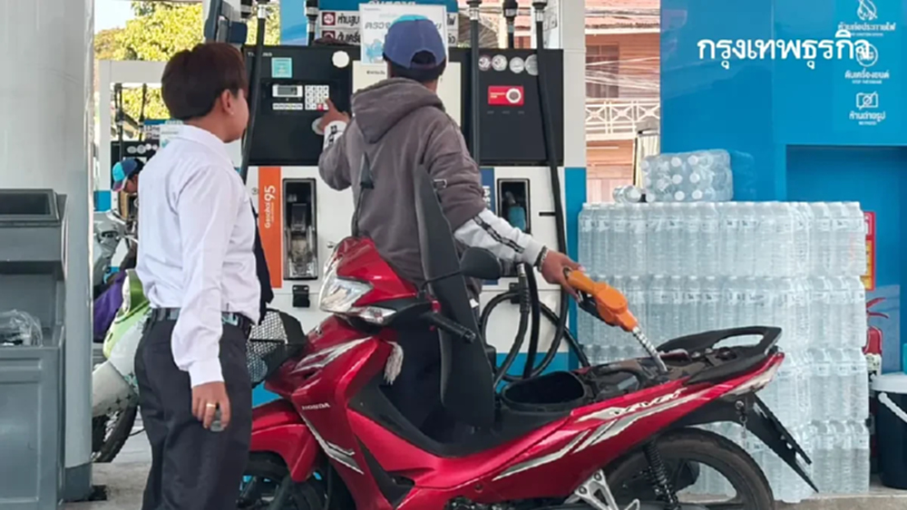 ปรับใหม่แล้ว ราคาน้ำมันวันนี้ 21 ก.พ.69 ลดเบนซิน ดีเซล แก๊สโซฮอล์ 95