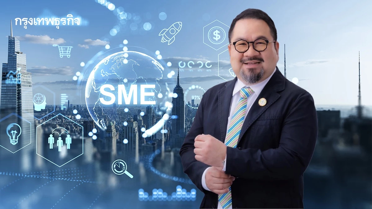 สมาพันธ์เอสเอ็มอี แนะรัฐบาลใหม่ ดึง SME เครื่องยนต์หลัก ฟื้นวิกฤติเศรษฐกิจ