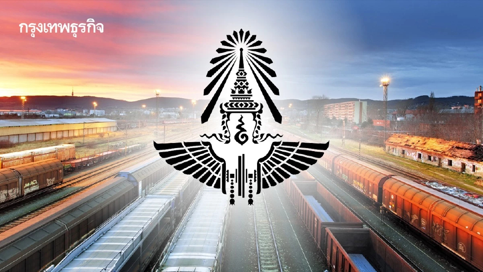 บอร์ด รฟท.ไฟเขียวจัดหารถจักรบำรุงทางชุดใหม่ 23 คัน 2,850 ล้านบาท