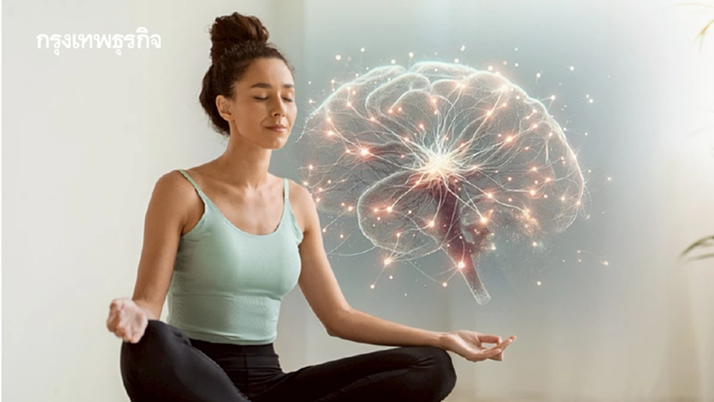 นั่งสมาธิ 27 นาที/วัน เพิ่มเนื้อสมองได้ ลดเครียด พัฒนา EQ วัยทำงาน