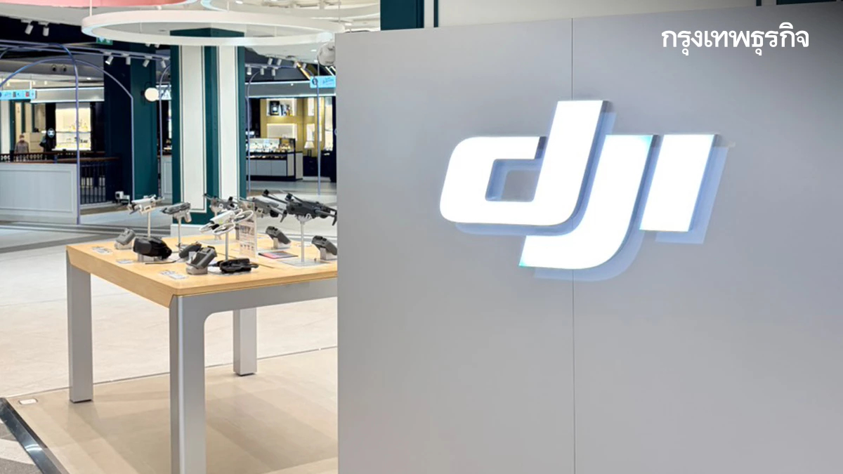 มีอะไรในร้าน? พาส่องของเด็ดใน 'DJI Pop-up Studio' แฟชั่นไอส์แลนด์