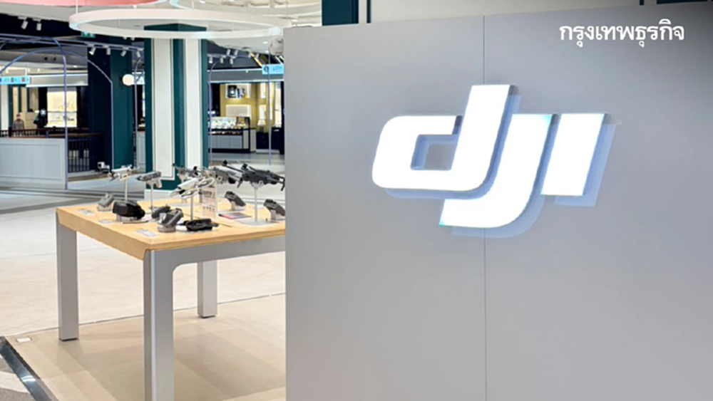 มีอะไรในร้าน? พาส่องของเด็ดใน 'DJI Pop-up Studio' แฟชั่นไอส์แลนด์