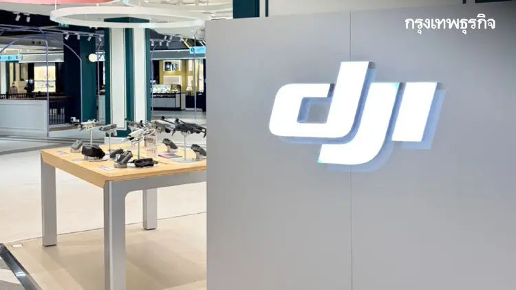มีอะไรในร้าน? พาส่องของเด็ดใน 'DJI Pop-up Studio' แฟชั่นไอส์แลนด์