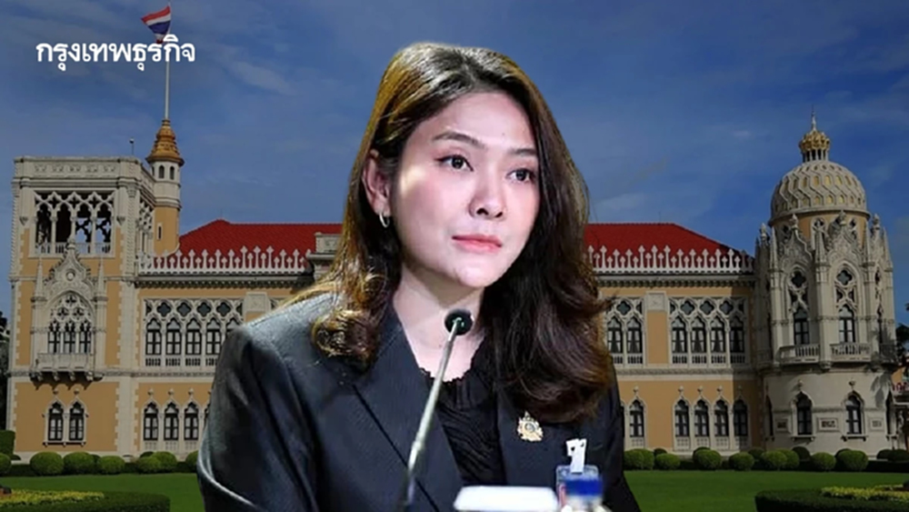 มติ ครม. วันนี้ (3 ก.พ. 69) แต่งตั้งข้าราชการ ชุดใหญ่ 4 กระทรวงหลัก