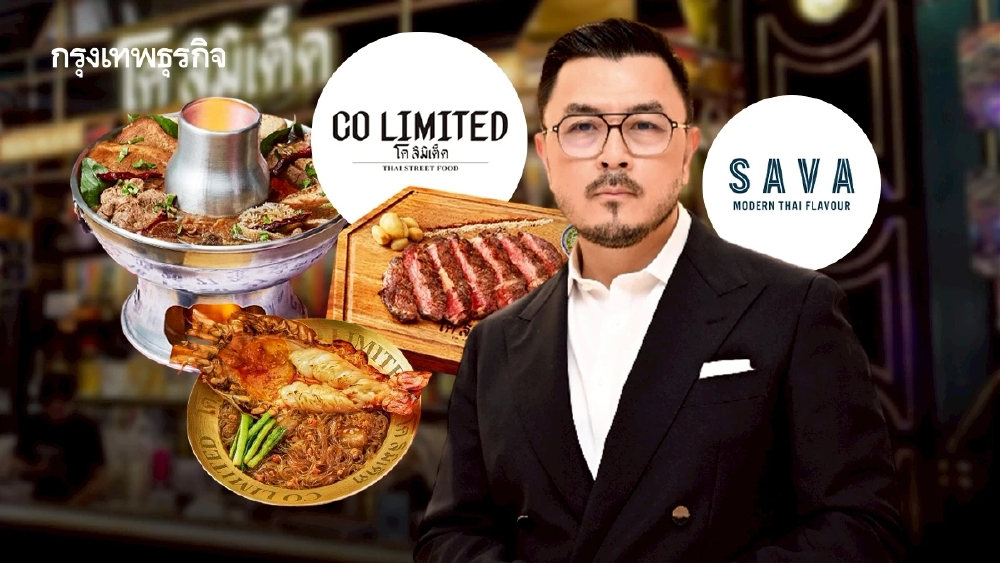‘หมู Asava’ เปิดร้านอาหาร-นั่งผู้จัดละคร เล็งพาเสื้อผ้าไปต่างประเทศ พร้อมปรับตัวหา Gen Z