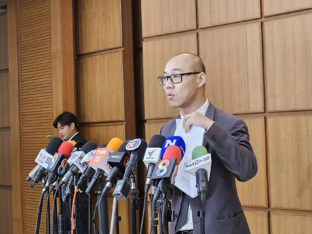 ร้อง กกต.ชงศาล รธน.ยุบ ปชน. เปิด 3 ปมใหญ่ 'สเปกเตอร์ ซี' เอื้อพรรค