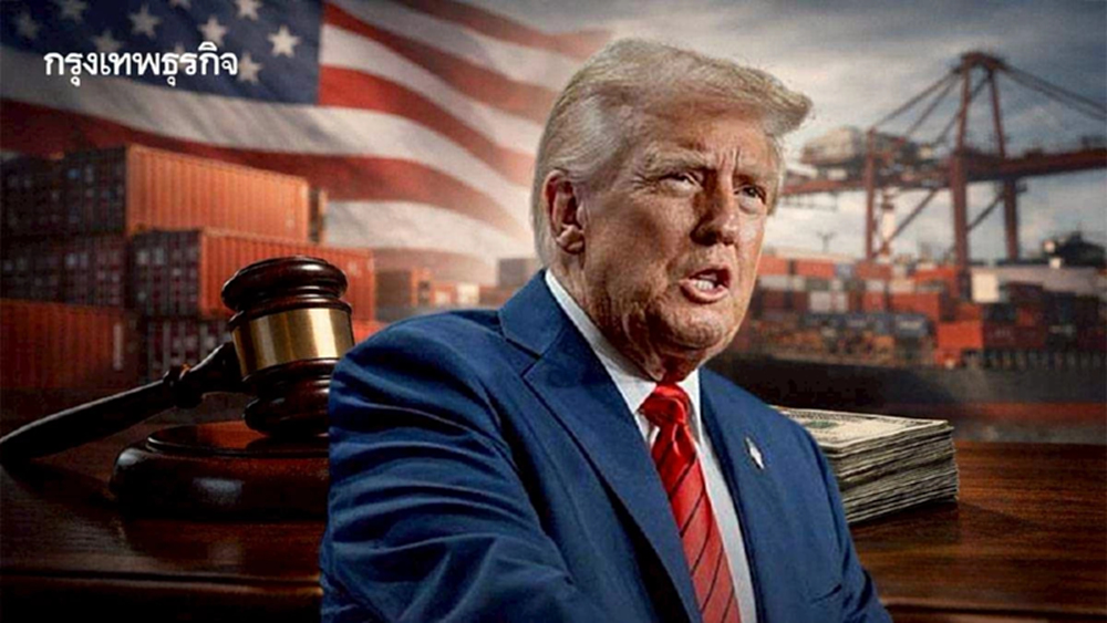‘สนค.’ เปิด 6 อาวุธการค้า ‘ทรัมป์’  บังคับใช้ได้แม้ศาลฎีกาสหรัฐคว่ำ ‘ภาษีตอบโต้’