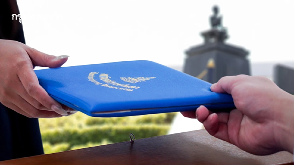 เลี่ยงด่วน รถติด ม.รามคำแหง แห่รับปริญญา 1.7 หมื่นคน เช็กจุดจอดรถ