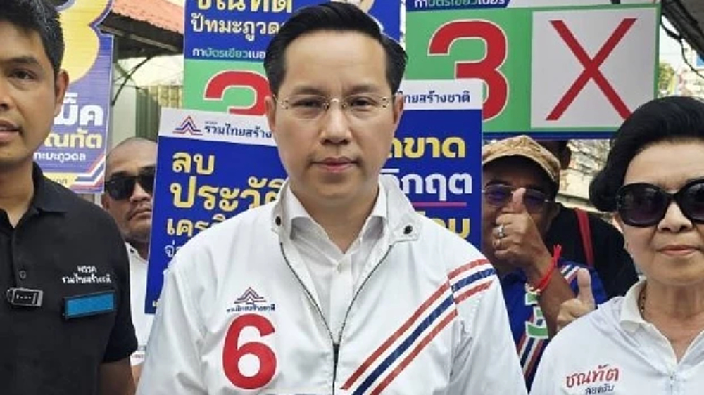 ‘อรรถวิชช์’ ปลุก คนไทยตัดสินใจให้ดี เลือกผิดพลังงานแพงยกแผง