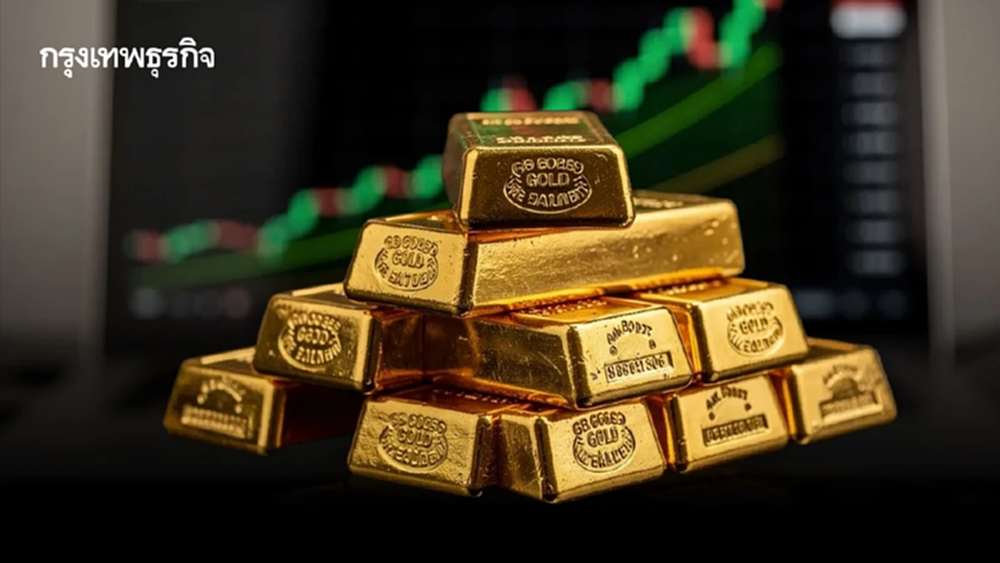 ทองคำโลกปรับขึ้นมากกว่า 1% แม้ตัวเลขจ้างงานสหรัฐแข็งแกร่ง  