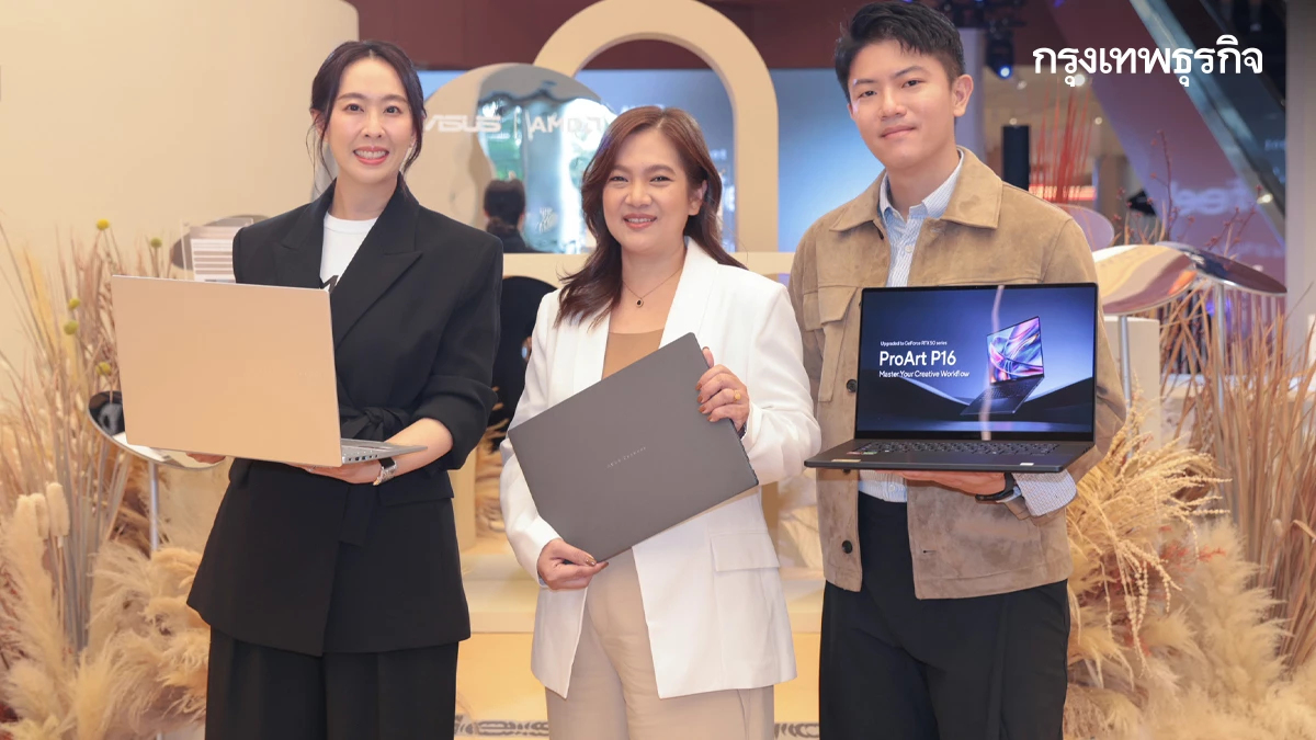 แรงๆ ทั้งนั้น! ASUS x AMD เปิดไลน์อัปโน้ตบุ๊ก AI PC ชิป Ryzen AI 400