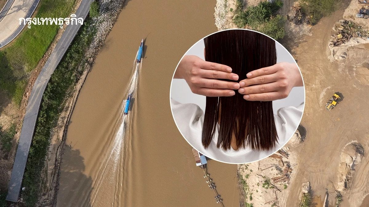 พบสารหนูในเล็บ–เส้นผมชาวบ้าน 4 พื้นที่ลุ่มน้ำกก จี้รัฐประกาศโรคพิษสารหนู