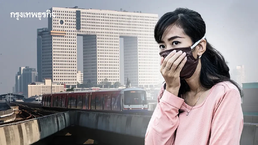 ค่าฝุ่นวันนี้ PM 2.5 แรงขึ้นอีกแล้ว 'ลาดกระบัง-บางรัก' อ่วมหนัก
