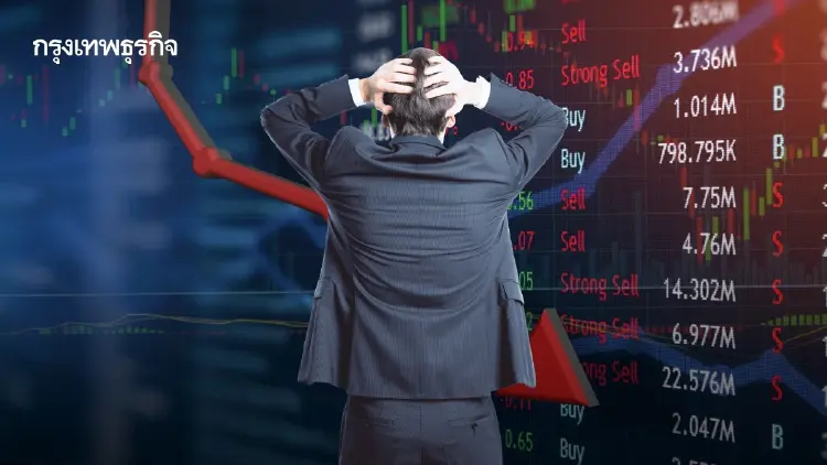 ดาวโจนส์-S&P 500 ปิดในแดนลบ กังวลสินเชื่อนอกตลาด สหรัฐ-อิหร่าน
