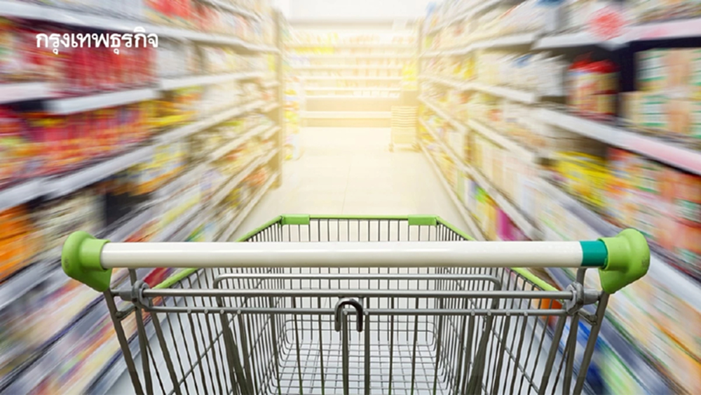 สแกนสมรภูมิค้าปลีกยุคใหม่ เมื่อ 'ยอดขาย' ไม่ใช่คำตอบเดียว! 'โครงสร้างธุรกิจแกร่ง' คือแต้มต่อผู้ชนะ