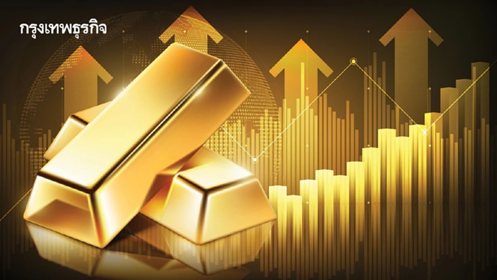 ราคาทองวันนี้ 27 ก.พ.69 ทองแท่ง ทองรูปพรรณ เปิดตลาด พุ่งต่อ 200 บาท