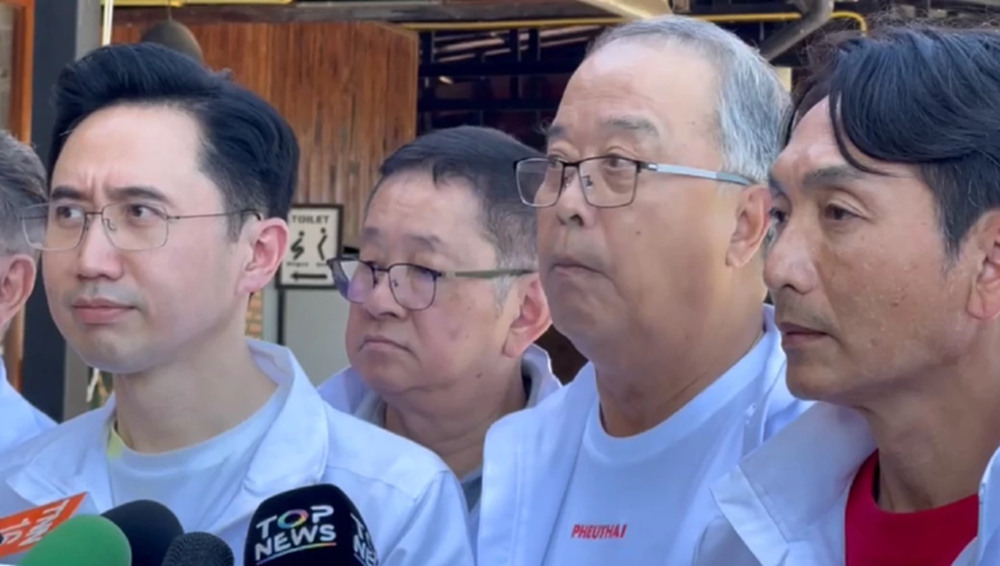 พท.จ่อร้อง กกต.ปมคลิปเสียงปริศนา ‘พนม’ พร้อมเปิดแถลง 5 ก.พ.