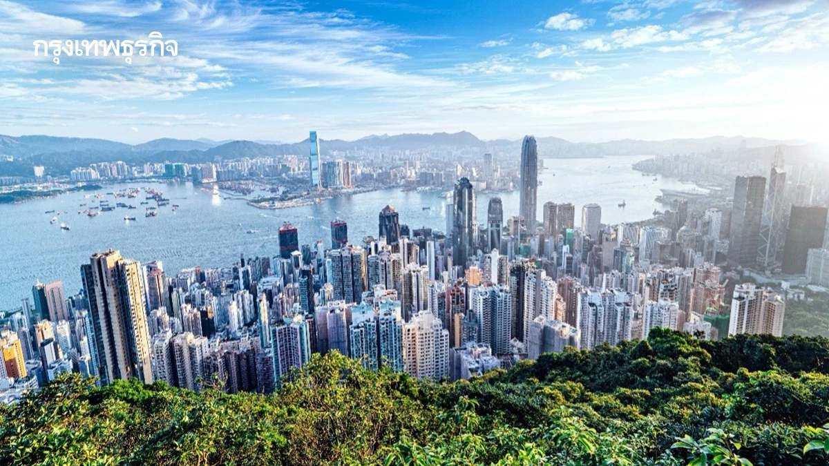 'ฮ่องกง' ฐานรากสำคัญของการพัฒนาความมั่งคั่งครอบครัวไทยอย่างยั่งยืน