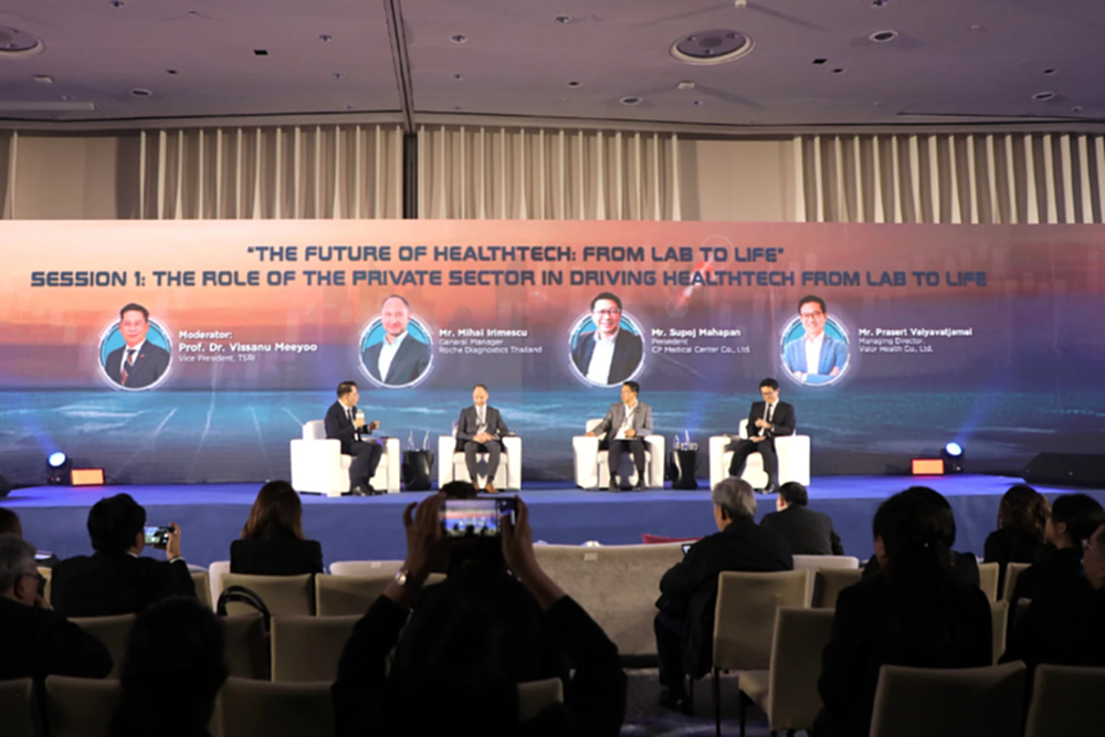 สกสว. ต่อยอด VR Thailand ปี 69 ปั้นงานวิจัยไทยสู่ตลาดจริง ดึงลงทุนโลก