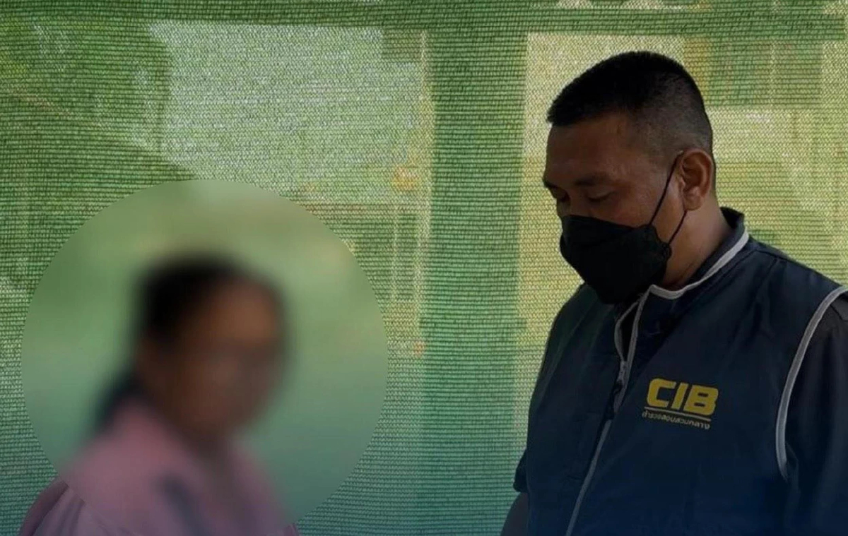 ทลายขบวนการ 'ปุ๋ยทิพย์' ปลอมเอกสารกู้เงินเก๊ ทำธนาคารสูญ 80 ล้าน!