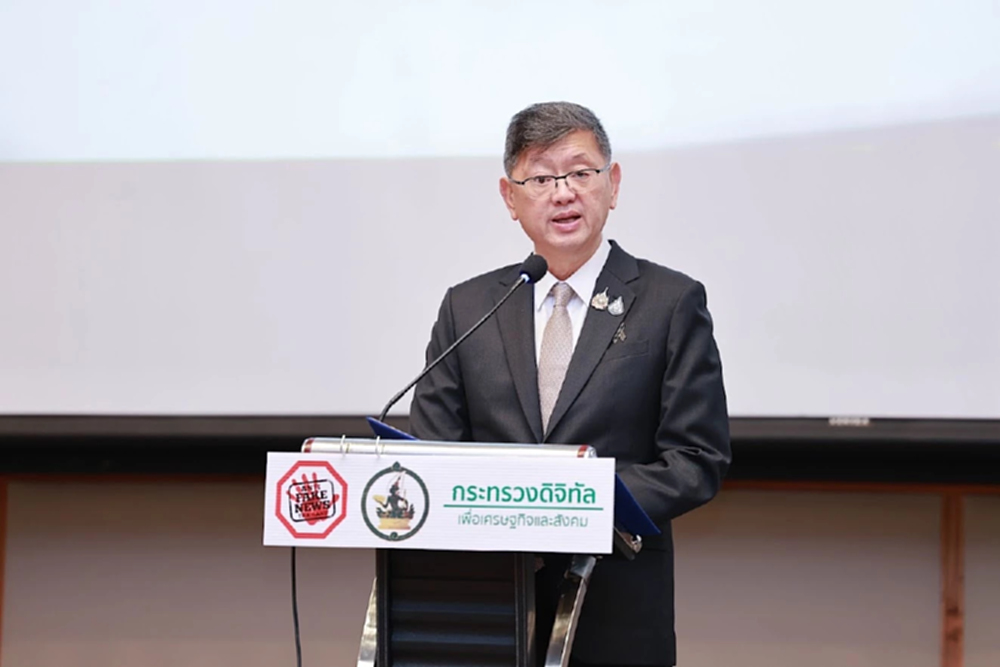 ดีอีดัน AI สแกนข่าวปลอม คุยแจ้งเตือนประชาชนแล้วกว่า 864 ล้านครั้ง