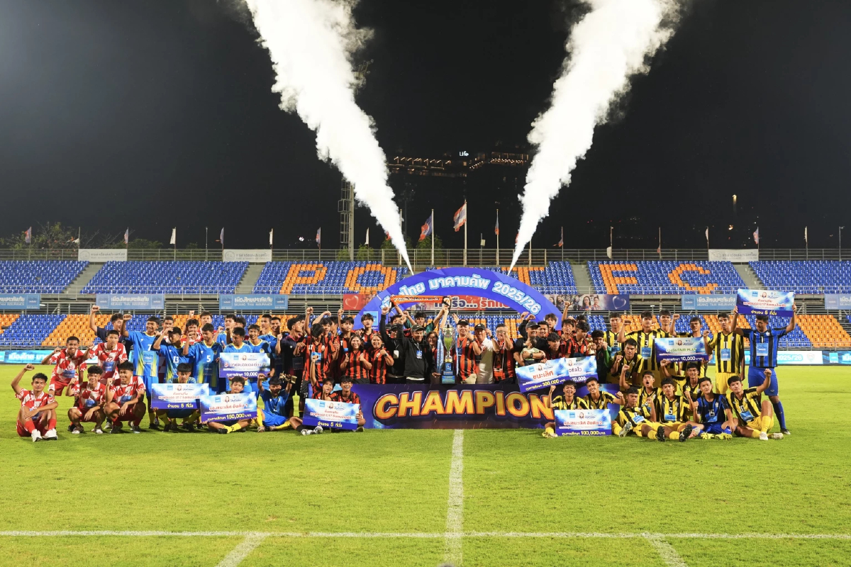 ราชวินิตบางแก้ว ผงาดแชมป์มาดามคัพ 2025/26