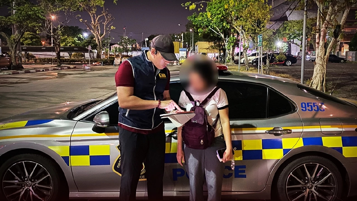 ลงทุนซื้อขายเงินดิจิทัลผ่านแอป ตอนแรกได้โอนเพิ่มสูญเกือบล้าน