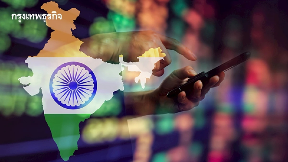 นักลงทุนแห่ซื้อ 'หุ้นอินเดีย' อีกครั้ง หลังกำไรบริษัทจดทะเบียนดีขึ้น-มูลค่าหุ้นเริ่มถูก