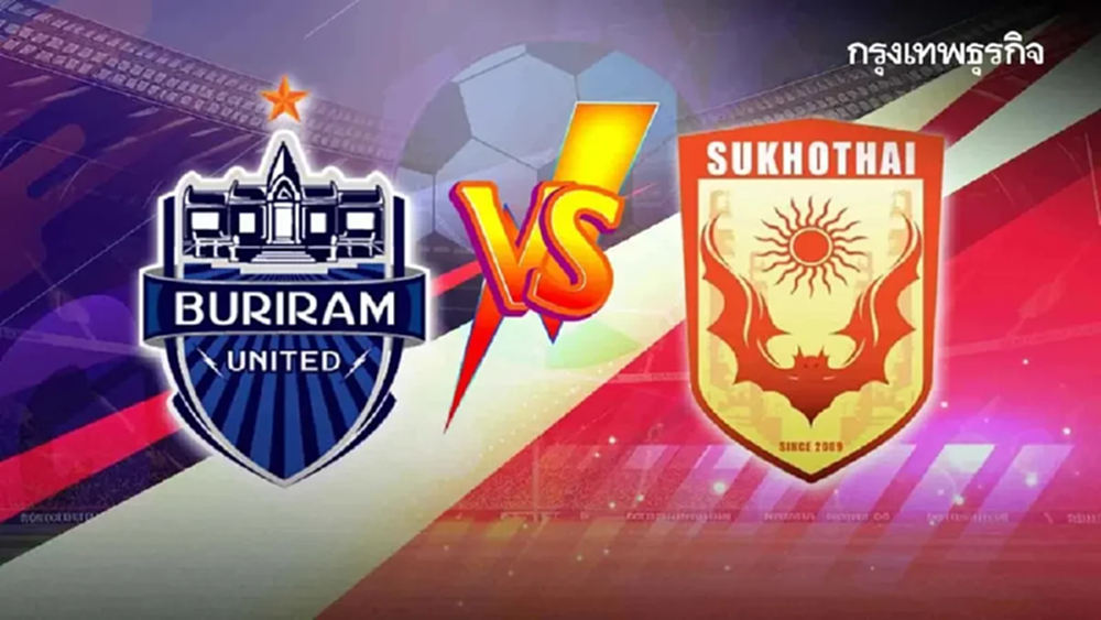 LIVE ดูบอลสด 'บุรีรัมย์ ยูไนเต็ด พบ สุโขทัย เอฟซี' ตารางคะแนนไทยลีก