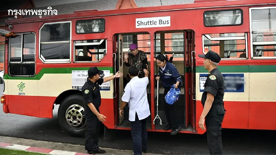 เช็ก! ขสมก. แจ้งปรับเวลาเดินรถ Shuttle Bus สนามหลวง 6 เส้นทาง เริ่ม 21 ก.พ.นี้