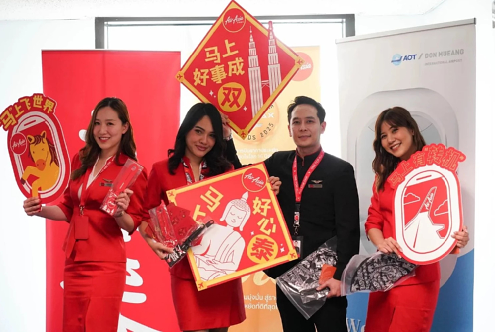 ‘ไทยแอร์เอเชีย’ ต้อนรับเทศกาลตรุษจีน อัดโปรโมชันตั๋วบินเริ่มต้น 1,789 บาทต่อเที่ยวบิน