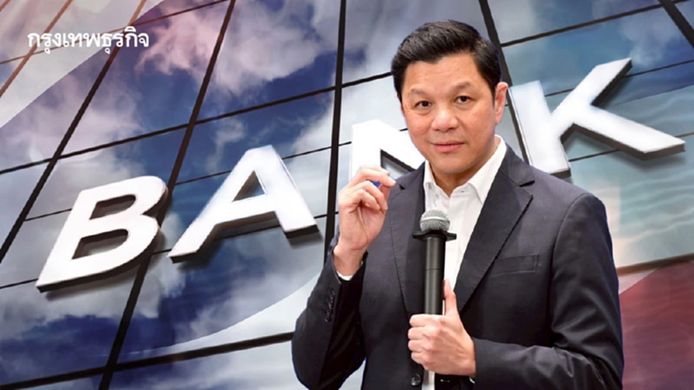 ‘วิทัย‘ ชี้ โมเดลศก.ไทยเริ่มล้าหลัง เร่งแก้โครงสร้าง-ลุยปรับค่าธรรมเนียมแบงก์ทั้งระบบ