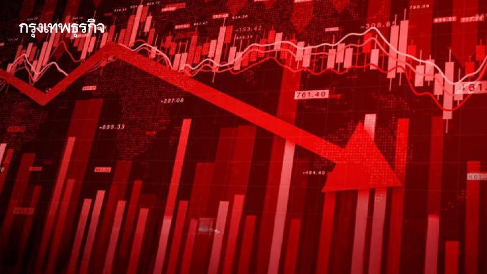 สงครามอิหร่าน ทุบตลาดหุ้น 'เอเชีย'  เกาหลีใต้ร่วงหนักเป็นประวัติการณ์