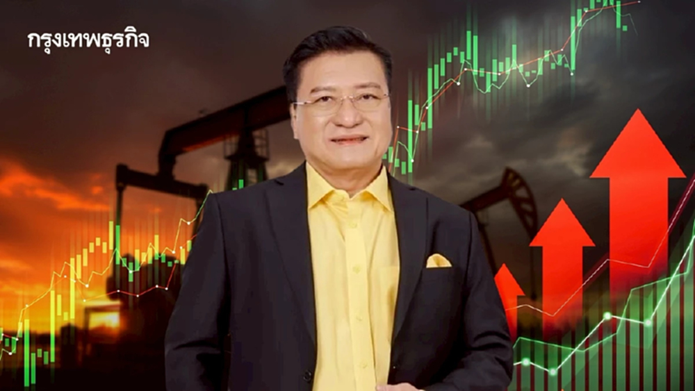 ‘นักวิชาการ’ เตือนเสี่ยงเกิด ‘Super Oil Shock’  น้ำมัน 200 ดอลลาร์ แนะรัฐบาลเร่งบริหารความเสี่ยง
