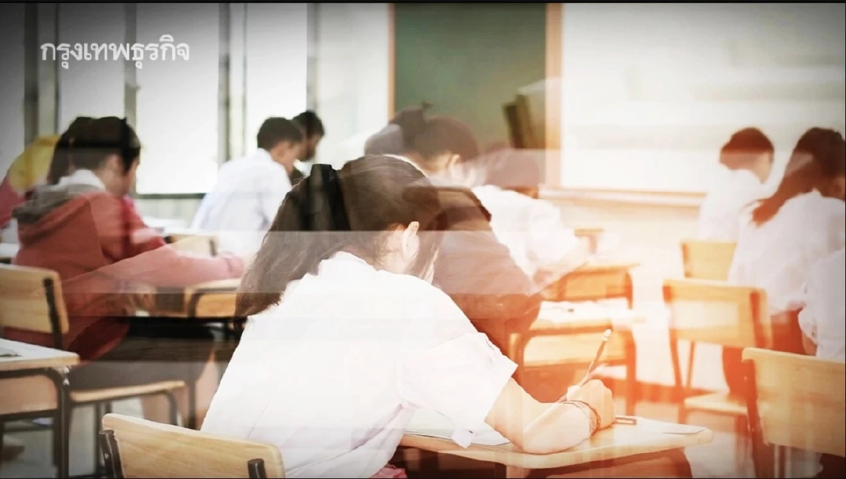 เช็กสมัคร ม.1 แล้ว 3.88 แสนคน ม.4 กว่า 2.19 แสนคน สอบ 28-29 มี.ค.นี้