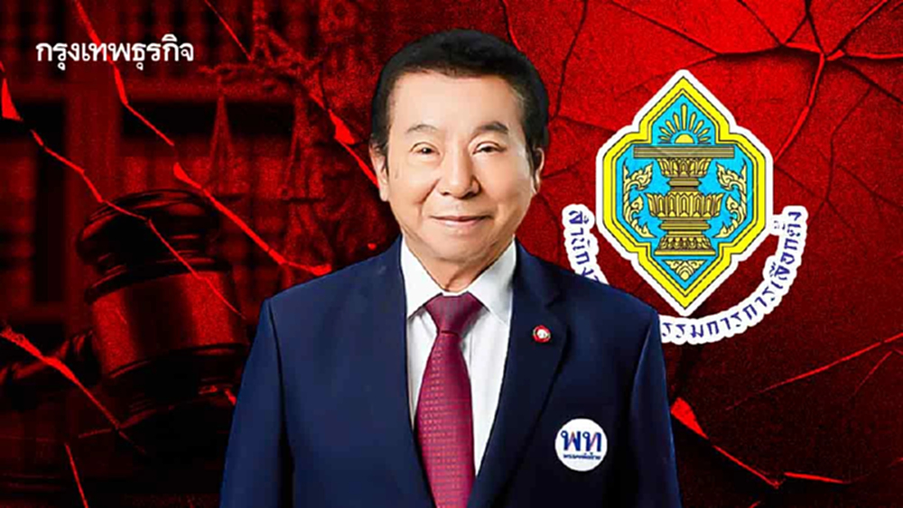 8 ปีคดี ‘สุรพล’ หนามยอกอก กกต. จับตาลุยแจก ‘สารพัดใบ’ อีกครั้ง