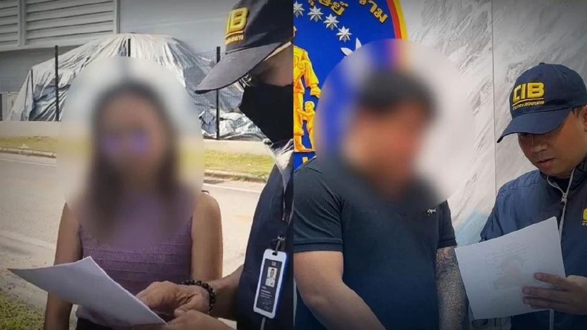 โดนแล้ว 'เจ้าของบริษัท' เมียหนี บุกจับหลานสาว ฉ้อโกงประชาชนอื้อ