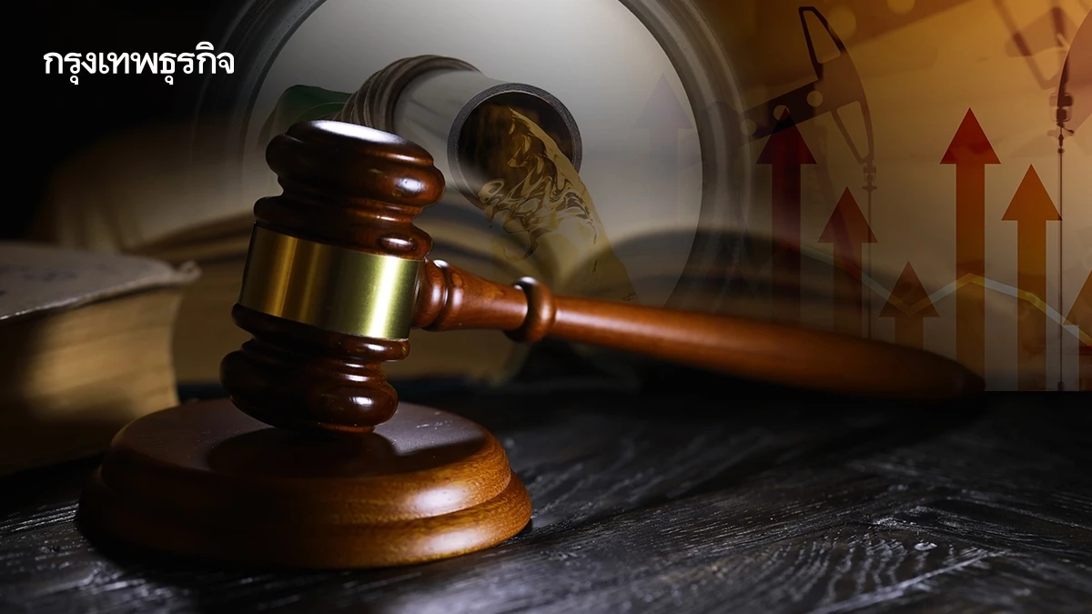 ใช้ ม.161 ให้ ครม.มีอำนาจเต็ม แก้วิกฤติน้ำมัน เสี่ยงถูกตีความทางการเมือง