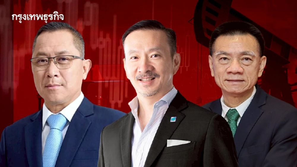 วิกฤติพลังงานปะทุ! ส่องผลงาน 3 หุ้นปั๊มน้ำมัน