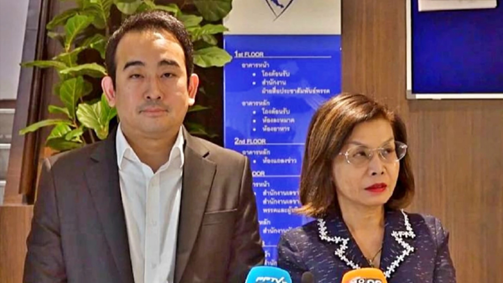 พท.ถกภท.เตรียมพร้อมแถลงนโยบาย สานต่อผลงาน'เศรษฐา-แพทองธาร'