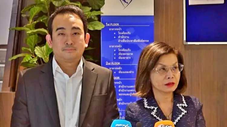 พท.ถกภท.เตรียมพร้อมแถลงนโยบาย สานต่อผลงาน'เศรษฐา-แพทองธาร'
