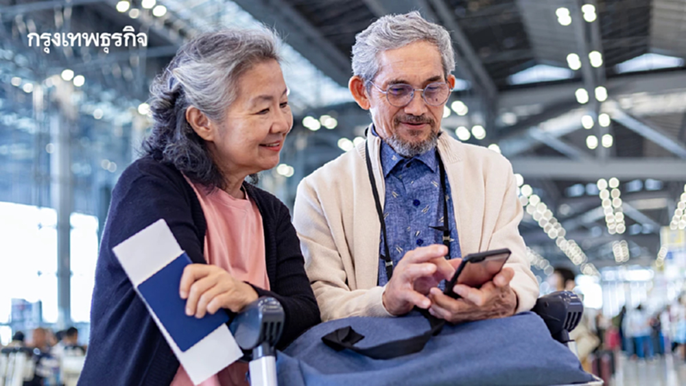 ก่อนเดินทางไปขึ้นเครื่องบินต้องเช็คอะไรบ้าง       ลดผลกระทบเหตุไม่สงบในตะวันออกกลาง