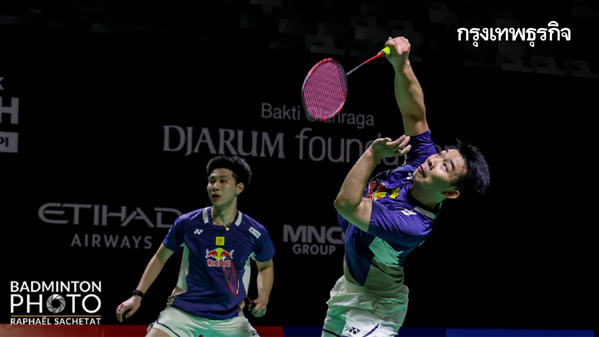 เชียร์ พี-โอโม่ ถ่ายทอดสดแบดมินตัน 'ไทย พบ เดนมาร์ก' Swiss Open 2026