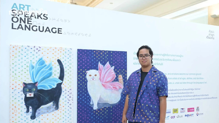 2 เมษายน ‘วันตระหนักรู้ออทิสติกโลก’สู่โอกาสที่เท่าเทียม