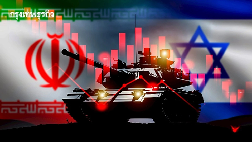 “สงครามอิหร่าน” ทุบเศรษฐกิจทั่วโลก เสี่ยงซ้ำรอยศึกรัสเซีย-ฉุดจีดีพีไทย1%