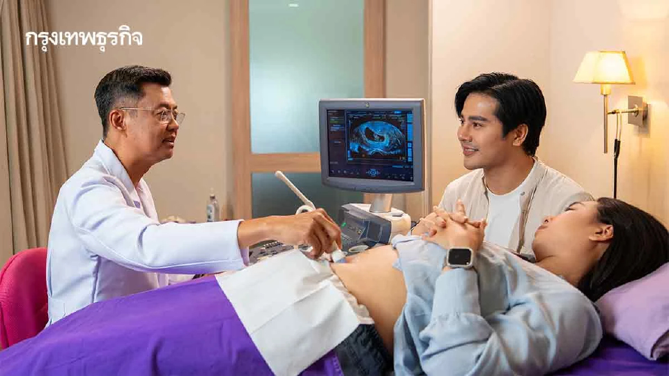 PRINC ตั้งศูนย์มีบุตรยาก 'ปากน้ำโพ'  โมเดล 'Hub and Spoke' เน้นส่งต่อ