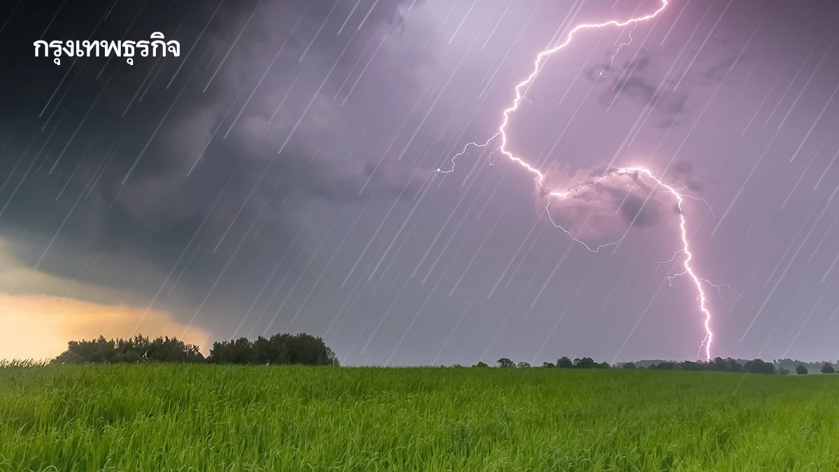 สั่งด่วน ทุกจังหวัด รับมือ 'พายุฤดูร้อน' เฝ้าระวังถึงกลาง พ.ค. นี้