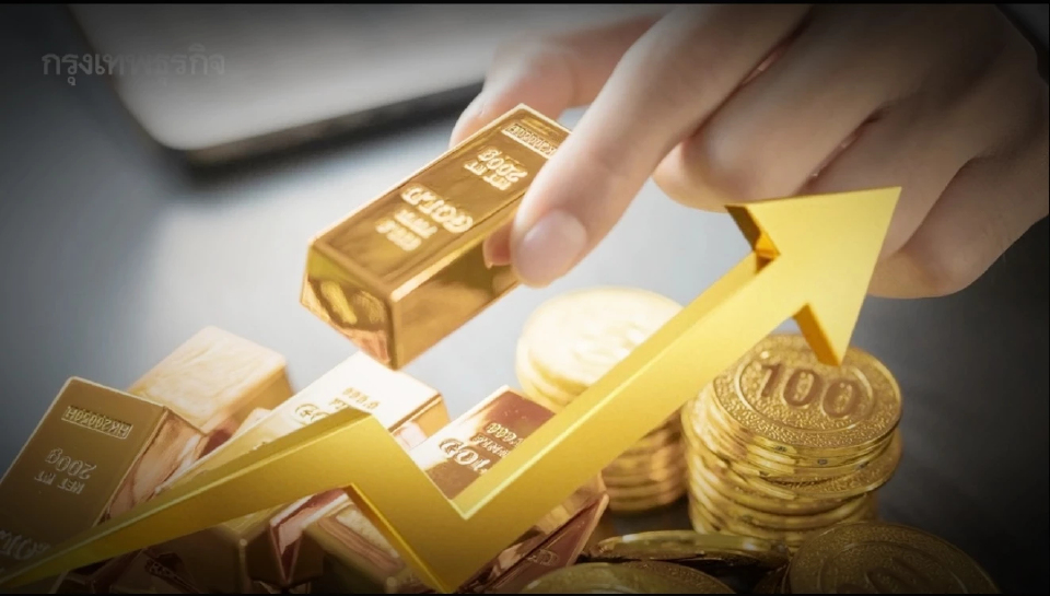 ราคาทองมาแรง หลอกลงทุนซื้อหุ้นบริษัท 'ฮั่วเซ่งเฮง' สูญเงิน 5 แสน