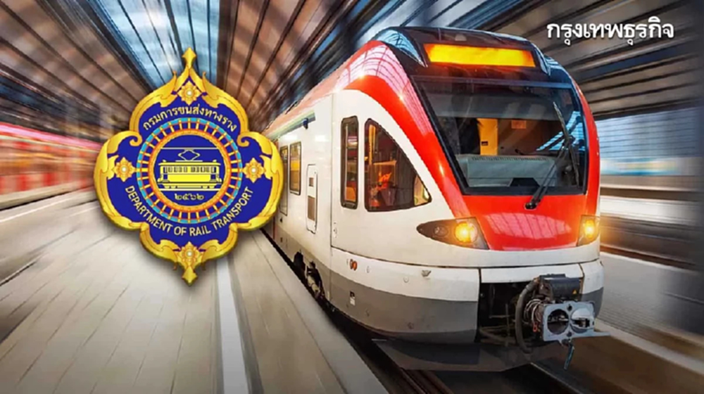 'กรมราง' ปรับโครงสร้างค่าโดยสารรถไฟฟ้าทั้งระบบ ชงรัฐบาลสิ้นปีนี้